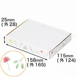 【A6/厚さ3cm】ゆうパケット対応デザインダンボール箱 花のフレーム（水彩）