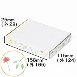 花のフレーム（水彩）｜ゆうパケット・クリックポスト・定形外郵便対応の段ボール箱（A6サイズ）｜ギフト・プレゼント用