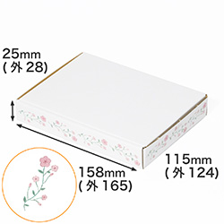 【A6/厚さ3cm】ゆうパケット対応デザインダンボール箱 花のフレーム（ピンク）
