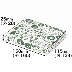 【A6/厚さ3cm】ゆうパケット対応デザインダンボール箱 北欧の森