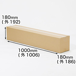【宅配140サイズ】長物用ダンボール箱 1000×180×180