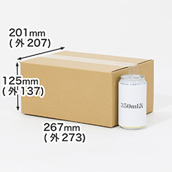 350ml缶 12本用ダンボール箱