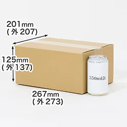 350mlの缶ジュース・缶ビールが12本入る段ボール箱｜ハンドメイド作品・工業製品の梱包・発送に