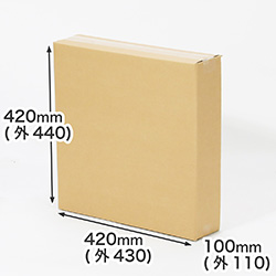 【宅配100サイズ】縦長ダンボール箱 正方形タイプ 420×100×420