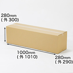 【宅配160サイズ】横長ダンボール箱 正方形タイプ 1000×280×280