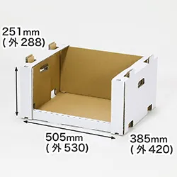 新生活・家具・整理整頓・収納用ダンボール｜倉庫や事務所での商品棚・整理棚にも便利なスタッキング（積み重ね）機能付き｜チェスト・衣装ケースの代わりに