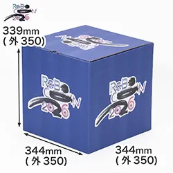 NHK学生ロボコン2026公式競技用品 青セット