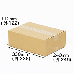 【宅配80サイズ】A4クリアファイル対応ダンボール箱 330×240×110