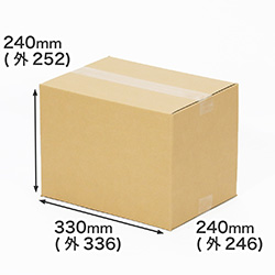 【宅配100サイズ】A4クリアファイル対応ダンボール箱 330×240×240