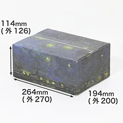 フィンセント・ファン・ゴッホ|ローヌ河の星月夜|印象派|デザイン入り段ボール箱