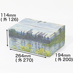 【宅配60サイズ】絵画ダンボール（モネのヴェトゥイユのセーヌ河岸）