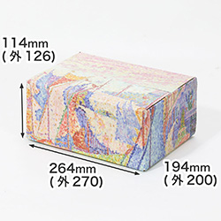 【宅配60サイズ】絵画ダンボール（シニャックのサン・トロペの港）