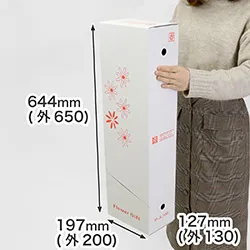 宅配100サイズで送れる花柄印刷入りのフロントオープン型フラワーBOX（小型花束用）