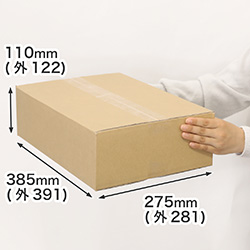 【宅配80】発送用ダンボール箱(B4)まとめ買い