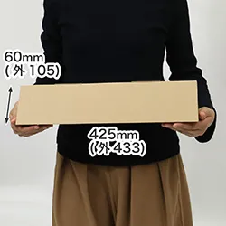 【A2】三角ポスターケース（茶）まとめ買い