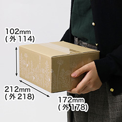ダンボールおもちゃ 格安価格のダンボール 段ボール 通販 購入 販売なら アースダンボール ダンボールおもちゃ 格安価格のダンボール 段ボール 通販 購入 販売なら アースダンボール