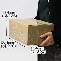 【宅配60サイズ】デザインダンボール箱（花さんぽ）まとめ買い