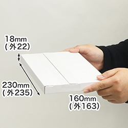 【ゆうパケット・ネコポス】定番ケース A5サイズ対応(白) まとめ買い