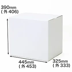 お引越しや通販商品の梱包に便利｜3辺合計120cm｜A3用紙対応｜清潔感のある白色