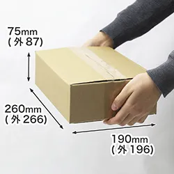 【宅配60サイズ】発送用 小型ダンボール箱 B5サイズ対応まとめ買い
