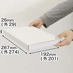 お得なまとめ買い。フリマ、メルカリ商品の発送に。厚さ3cmのネコポスとして送れるダンボール箱（B5・表面白色）