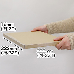 【A4/厚さ2cm/両面茶】クロネコDM便・ゆうパケット対応ケース まとめ買い