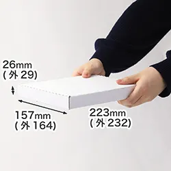 【A5/厚さ3cm/表面白】タテ開きタイプ ゆうパケット対応 まとめ買い