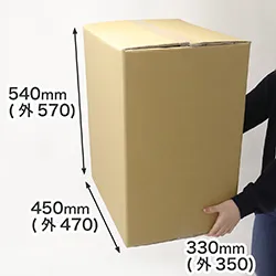 【宅配140サイズ】重量物用ダンボール箱（A3対応） まとめ買い