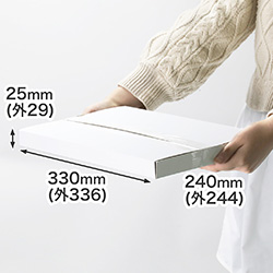 【A4/厚さ3cm/表面白】定番ダンボール箱（クリックポスト最大）まとめ買い