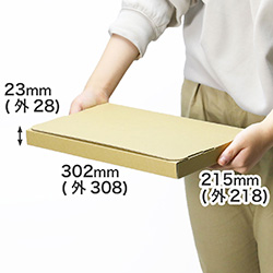 まとめ売り(400枚)ゆうパケット・クリックポスト・ゆうゆうメルカリ便 まとめ売り(400枚)ゆうパケット・クリックポスト・ゆうゆうメルカリ便