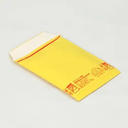 封緘作業が超簡単。A6が入る黄色いクッション封筒