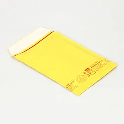 封入作業が超簡単。文庫本が入る黄色いクッション封筒