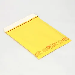 ラクラク封緘作業。B5サイズが入る黄色いクッション封筒