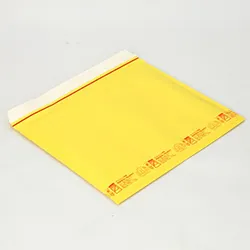 通販の商品発送に便利。B4サイズが入る黄色いクッション封筒