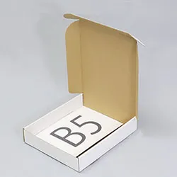 B5用紙が縦向きに入るN式額縁箱