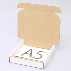 ダクトフランジ（5号150型）梱包用ダンボール箱 | 220×220×45mmでN式額縁タイプの箱