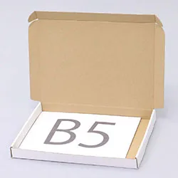 Ｔ型レンチ梱包用ダンボール箱 | 290×210×26mmでN式額縁タイプの箱