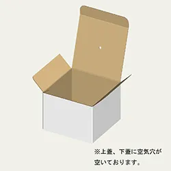 150×150×110ｍｍでB式キャラメルタイプの箱
