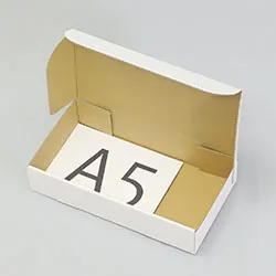 草鞋(わらじ)梱包用ダンボール箱 | 305×160×65mmでN式簡易タイプの箱