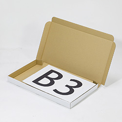 665×370×50(N式簡易)(白)