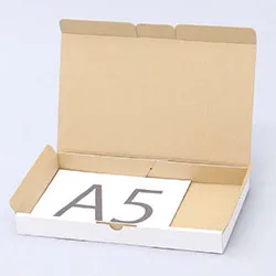 ウエストポーチ梱包用ダンボール箱 | 300×172×32mmでN式差込タイプの箱