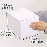 CDサイズ宅配向け－表白小型ダンボール箱 0