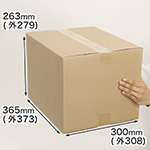 引越しの整理や荷造りにも便利-宅配100サイズ箱 0
