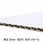 A4/5～ メルチャL-3