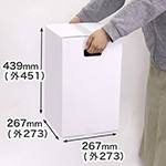 宅配100サイズ－手穴付きフラワーボックス(表白箱） 0