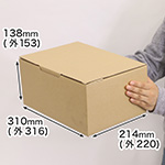 箱を開くと底が自動で簡単組立てできるＢ式段ボール箱（80サイズ） 0