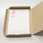 郵便局の定形郵便対応ダンボール箱（A6サイズでCDにもぴったり） 3