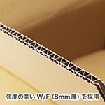 50inchテレビ用とっても大きいダンボール箱（丈夫な二重構造） 2