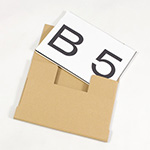 B5用紙が入る60サイズ段ボール箱(深さ8～57mm調整機能付) 4
