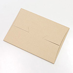 封緘作業で蓋が仮留めできるメール便・定形外郵便(規格内)用ダンボール箱：B5サイズ 2